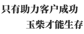 尊龙凯时·(中国游)人生就是搏!